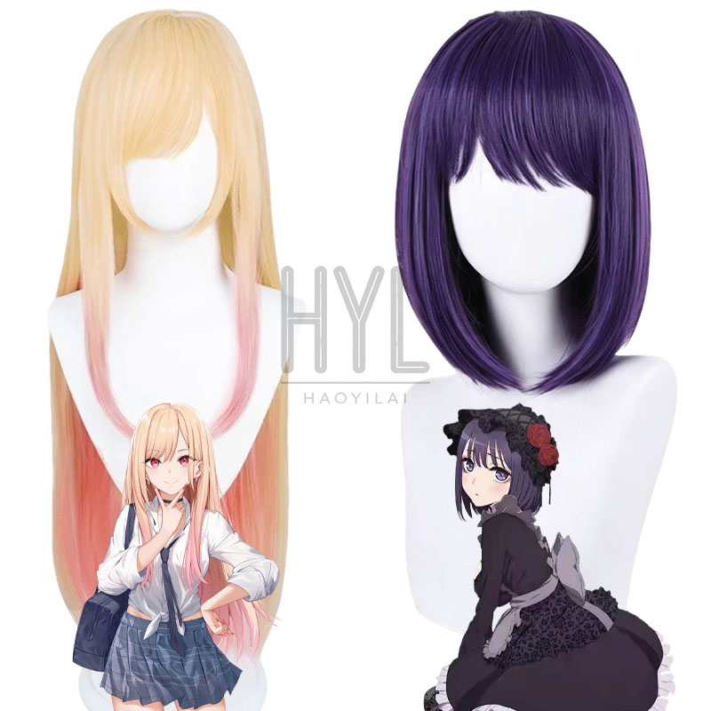 Men'S Yellow Accessories - Anime Kitagawa Marin Cosplay Wig Yellow