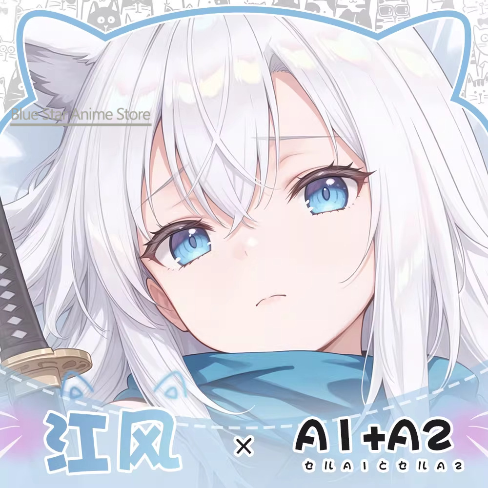 Azur Lane Kawakaze Dakimakura  - Men'S Accessories Case 评论和价格