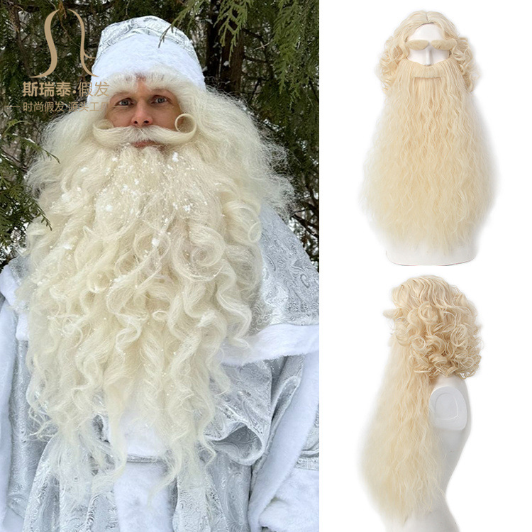 Christmas Santa Claus Hair Wig - Men Accessories Style 评论和价格
