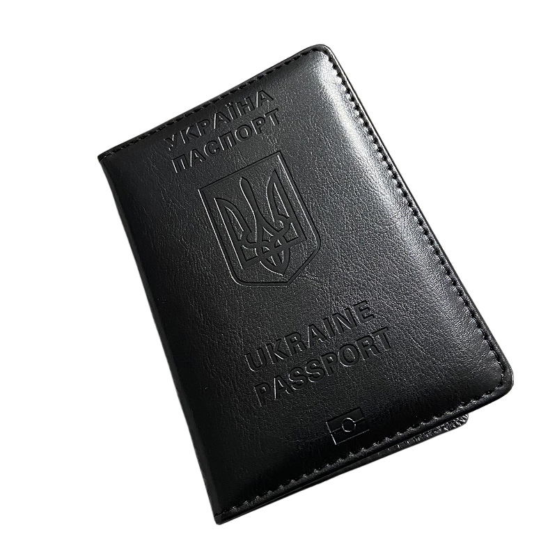Ukrainian Passport Holder Men  - Men'S Accessories Case 评论和价格