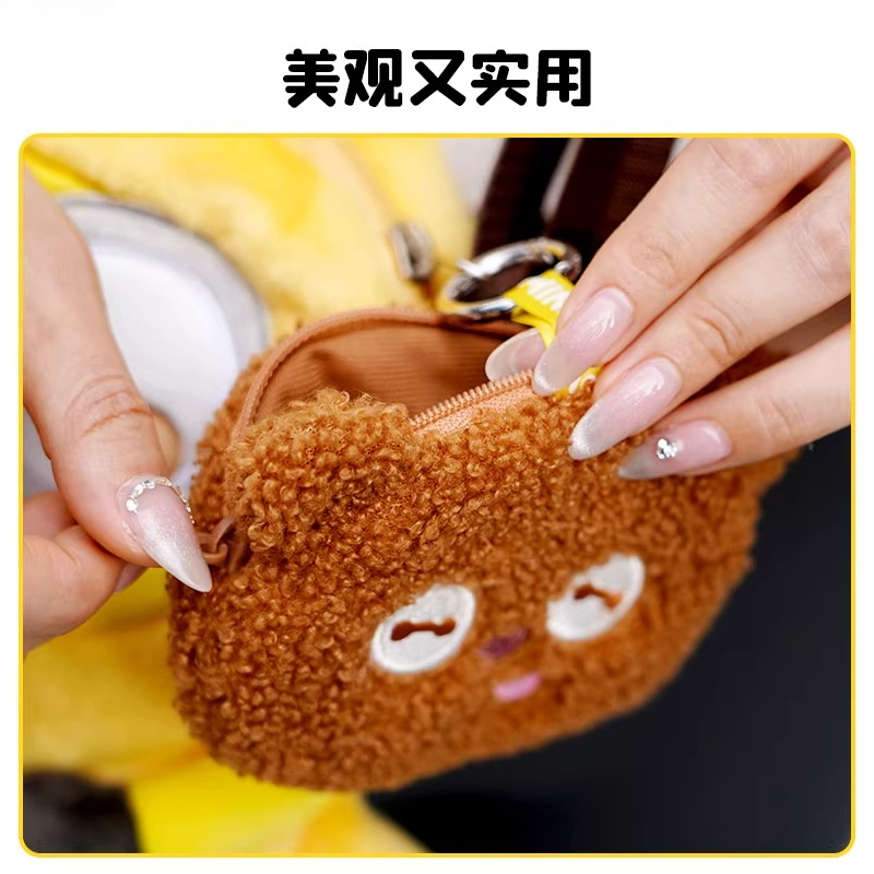 Genuine Despicable Me XIA Yell - Men'S Yellow Accessories 评论和价格