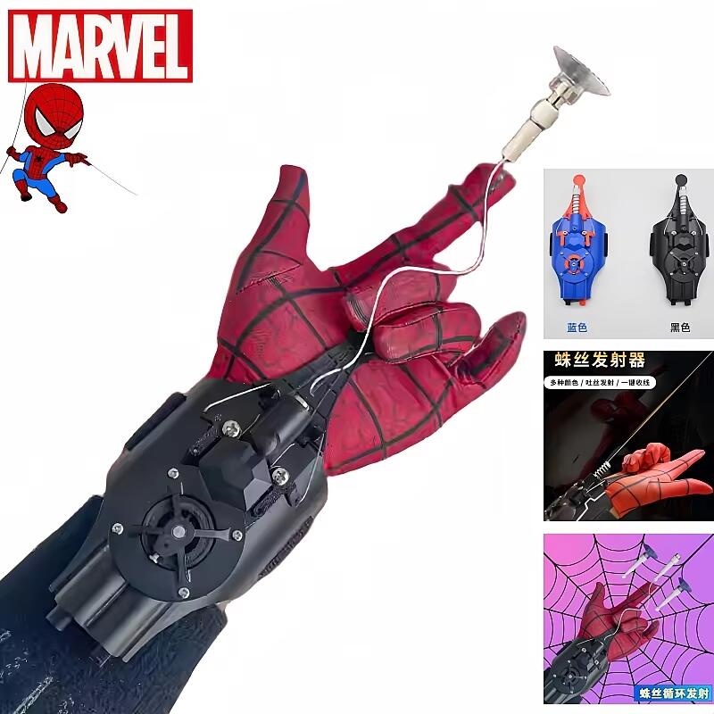 Ml Legends Spiderman Web Shoot - Men Accessories For Wrist 评论和价格