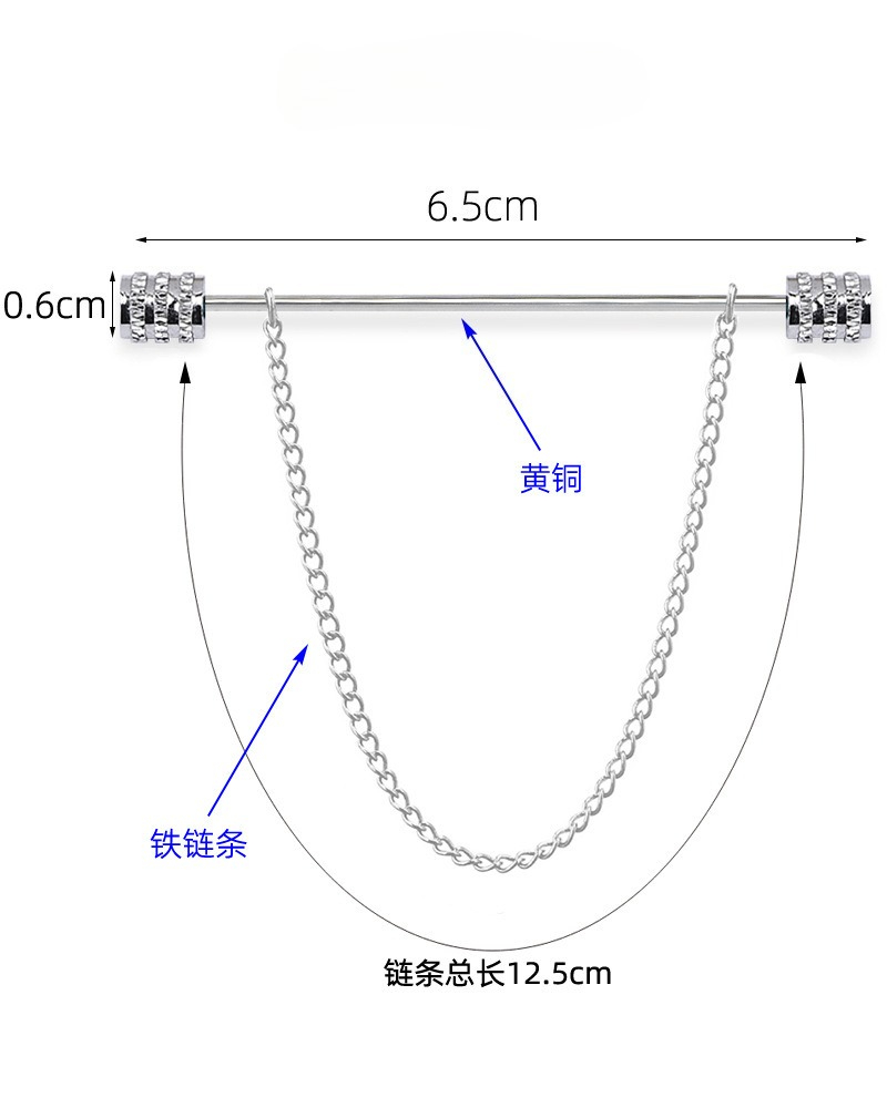 New Men's Brooch for Shirt Sta - Men'S Accessories And Jewelry 评论和价格