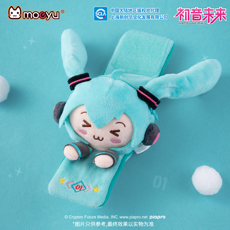 Moeyu Hatsune Miku Plush Brace - Men Accessories For Wrist 评论和价格