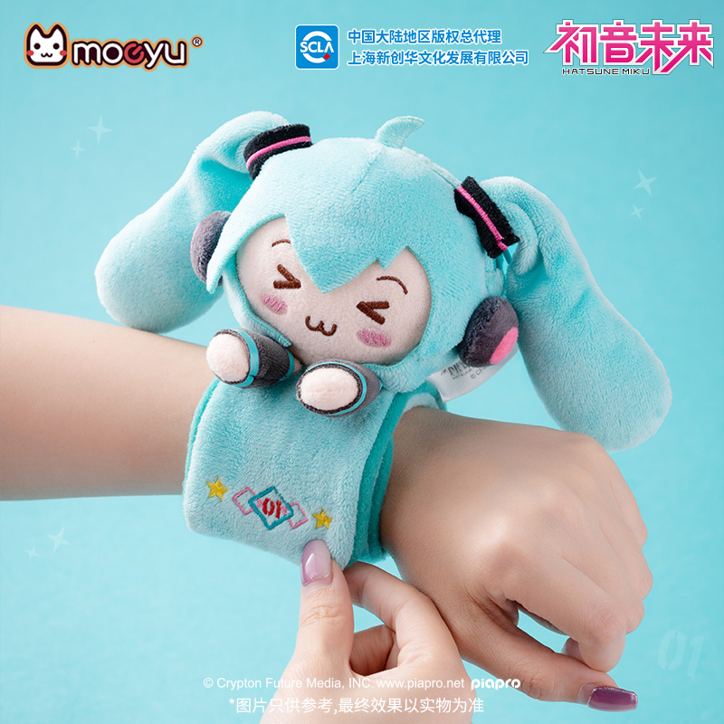 Moeyu Hatsune Miku Plush Brace - Men Accessories For Wrist 评论和价格